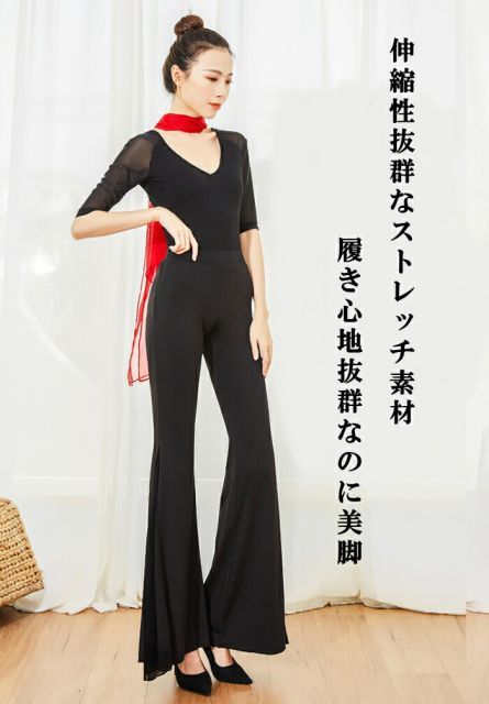 【新品/匿配】社交ダンス専用ウエア【フレアパンツ】SizeFree Amazon.co.jp: ダンス衣装 ダンスパンツ ロング ワイド フレア