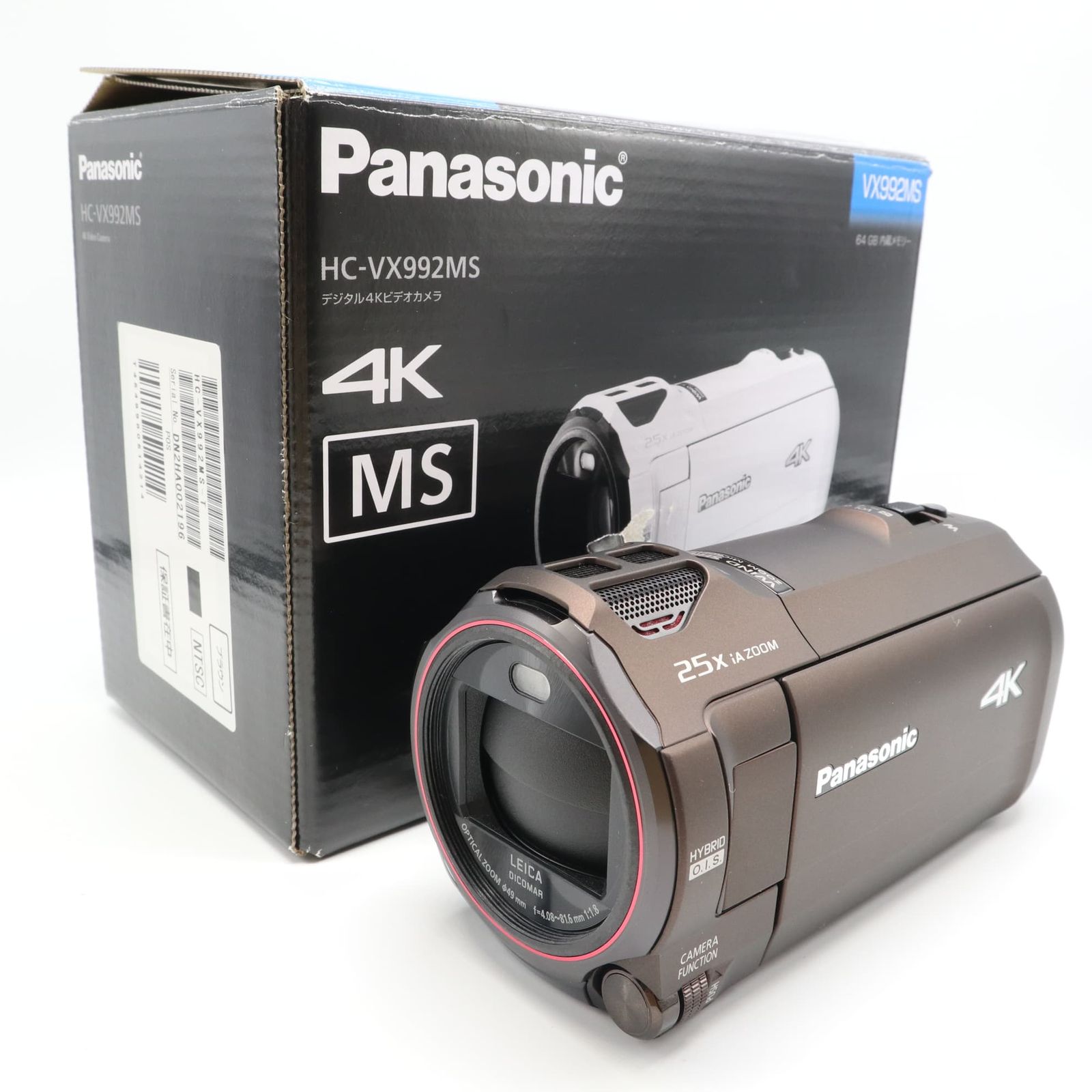 新品級》 ビデオカメラ 4K Panasonic HC-VX992MS-T ブラウン HCVX992MST パナソニック k2747 - メルカリ