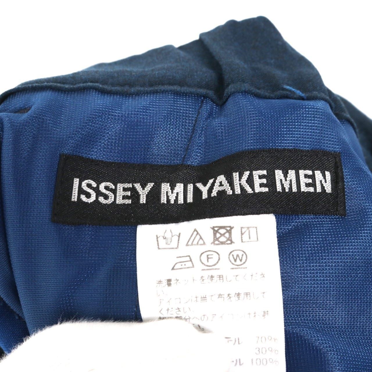 ISSEY MIYAKE MEN イッセイ ミヤケ メン 1 S メンズ パンツ スラックス