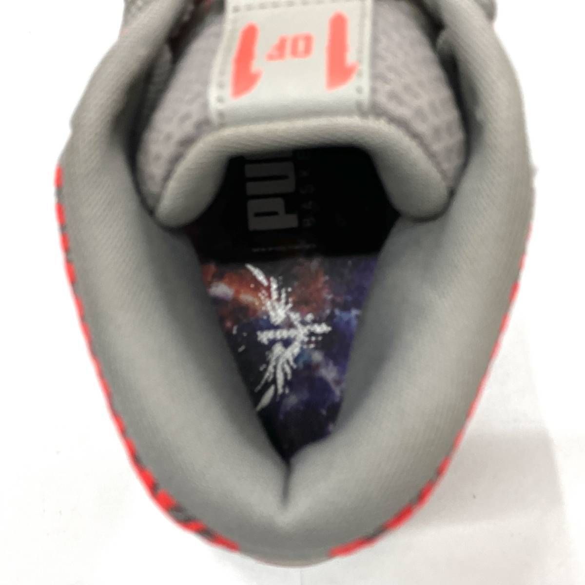 PUMA プーマ MB.01 GREY BLAST LaMelo Ball ラメロ・ボール