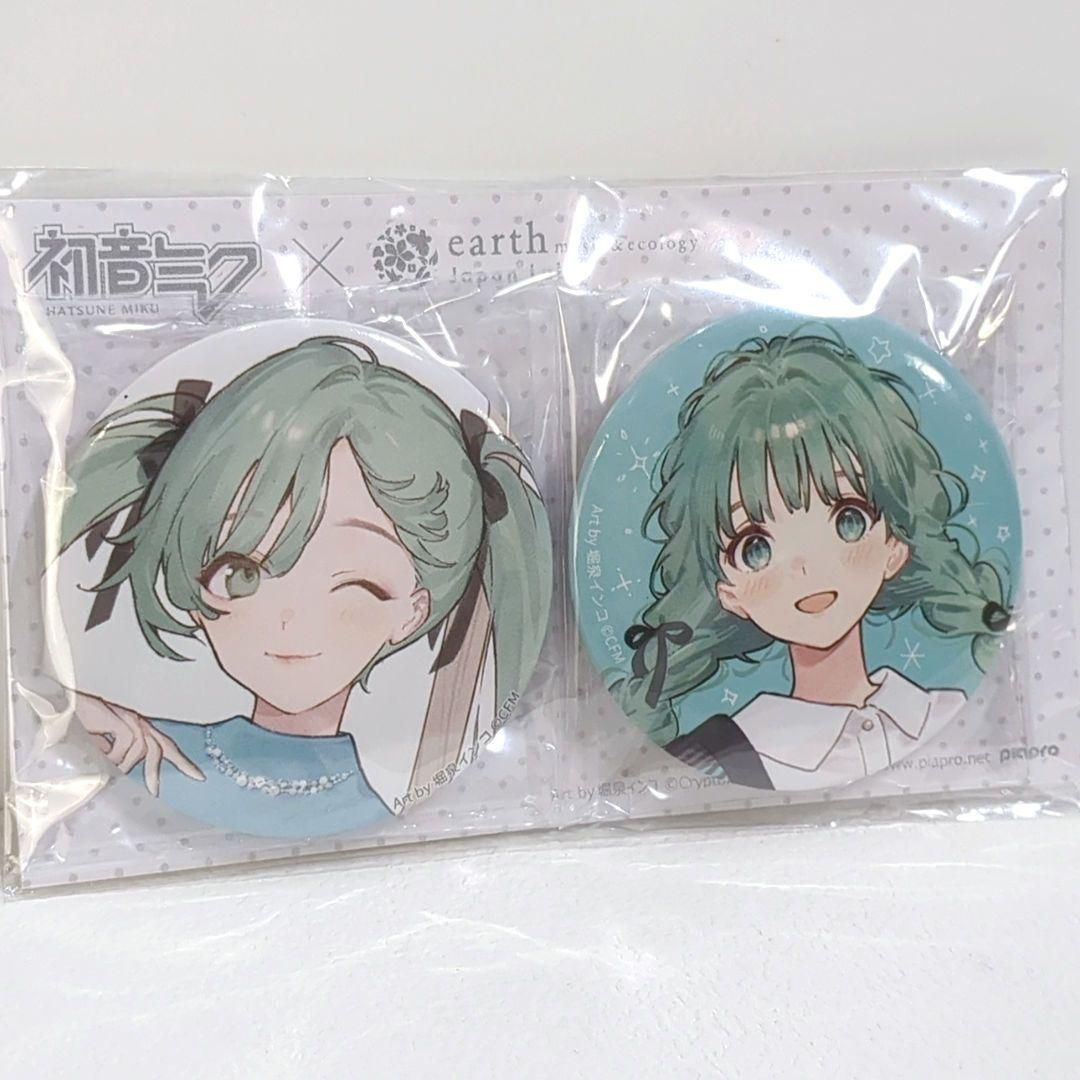 初音ミク earth music&ecology 缶バッジ 初音ミク 缶バッジ Art by 八三/earth music&ecology（アース
