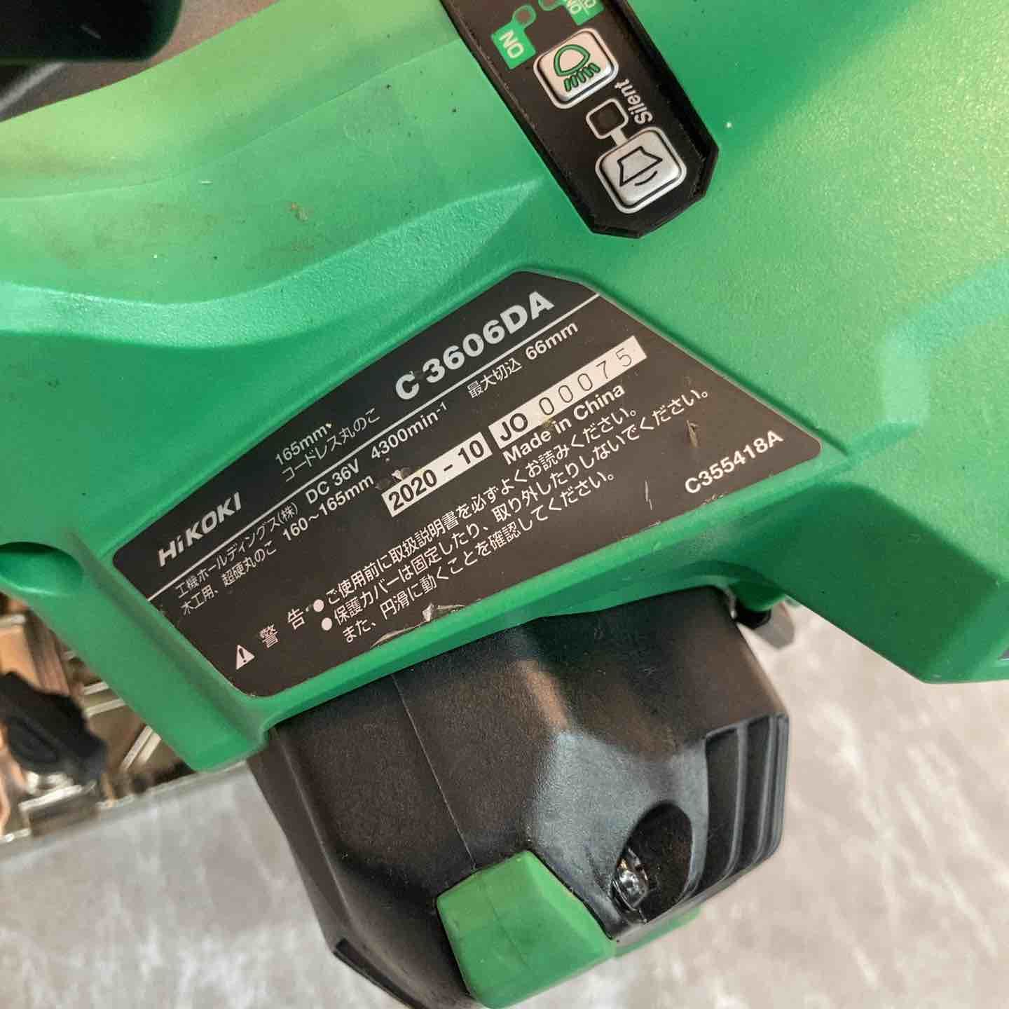 C3606DA
