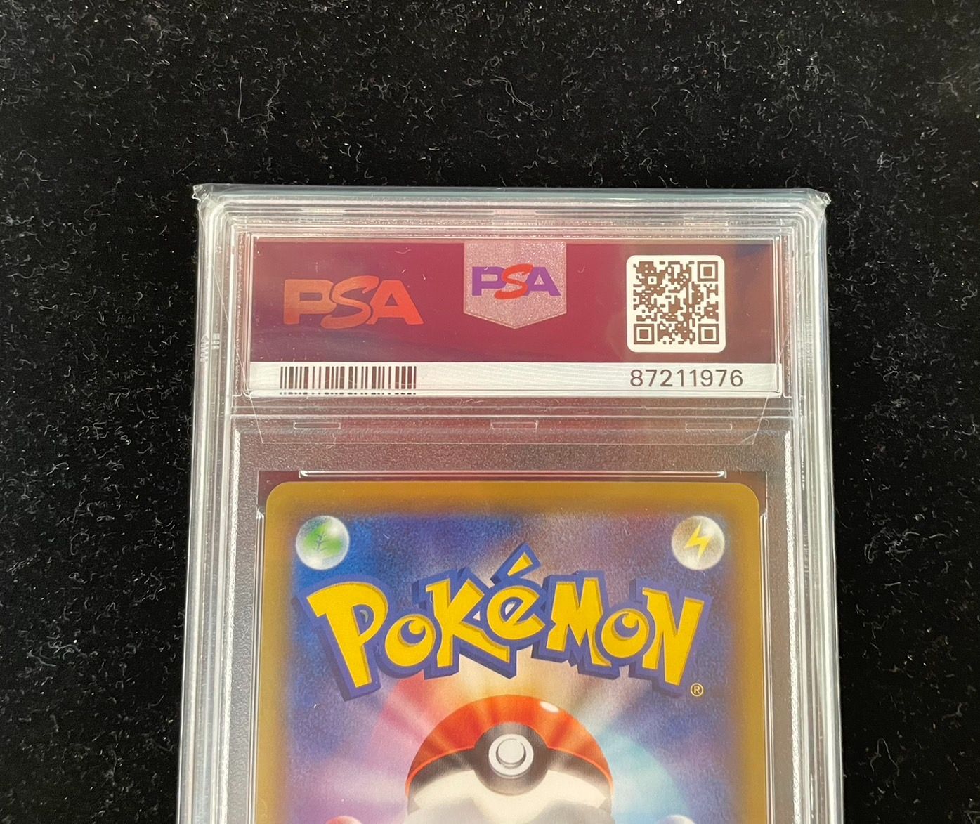 ▽エリカのおもてなしSR PSA9 SM12a190/173 タッグオールスター