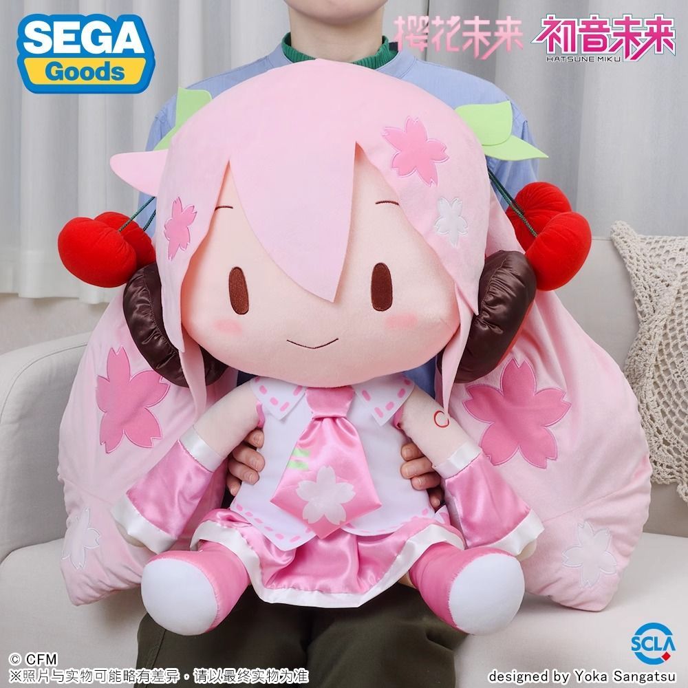 初音ミク 桜ミク ふわぷち どでかジャンボ ふわふわ ぬいぐるみ 約50cm