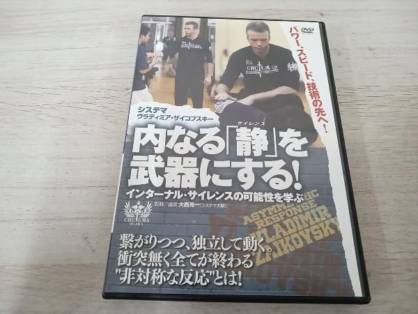 リボーン ＊ 初回生産 ささやきフォトフレーム 雲雀恭弥