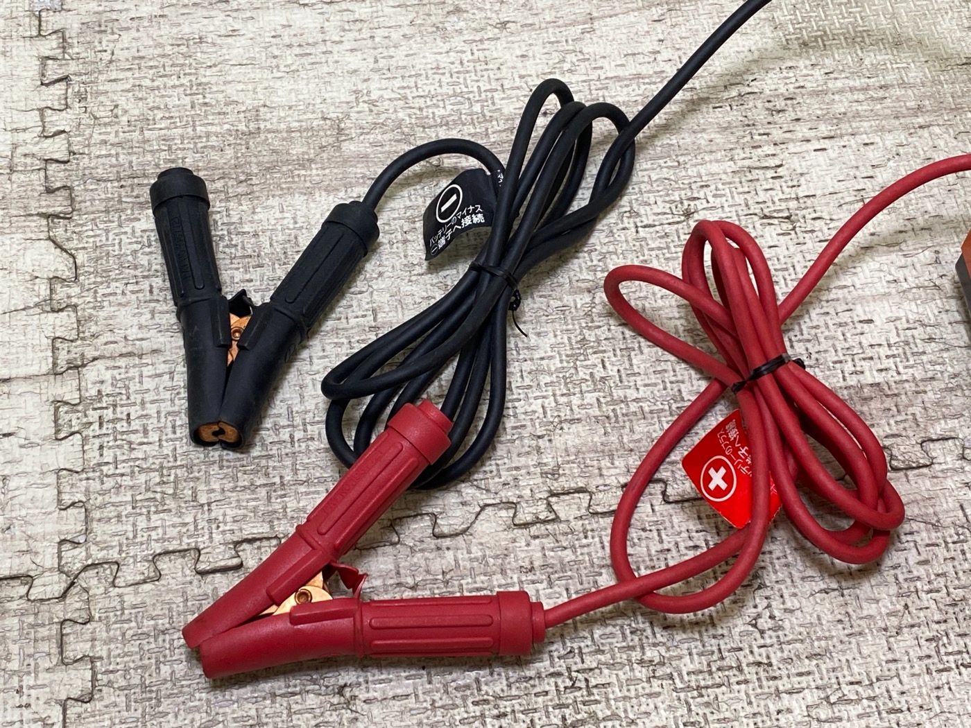 セルスター 車用バッテリー充電器 CC-1100DX FFCRYSTALESIA_COM