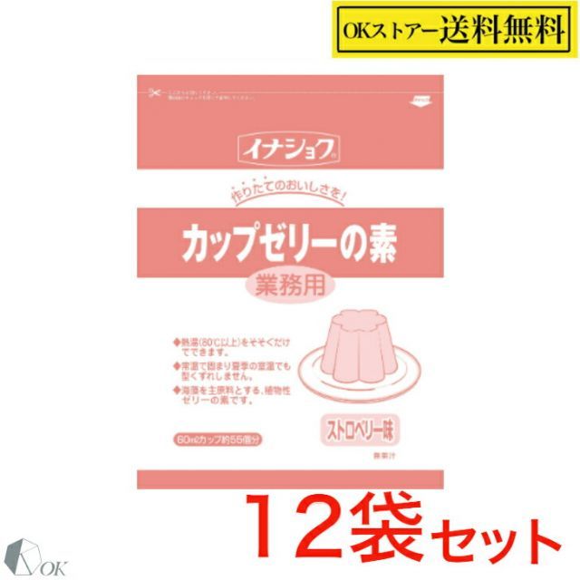 宇宙戦艦ヤマト 1/500フル電飾、墨入れ、つや消し塗装、完成品