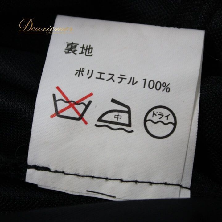 フェミニン クラシック