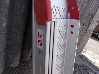 ワイドアルミスロープESK300 TS-25-0922-06