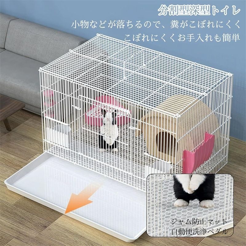 ケージ おしゃれ