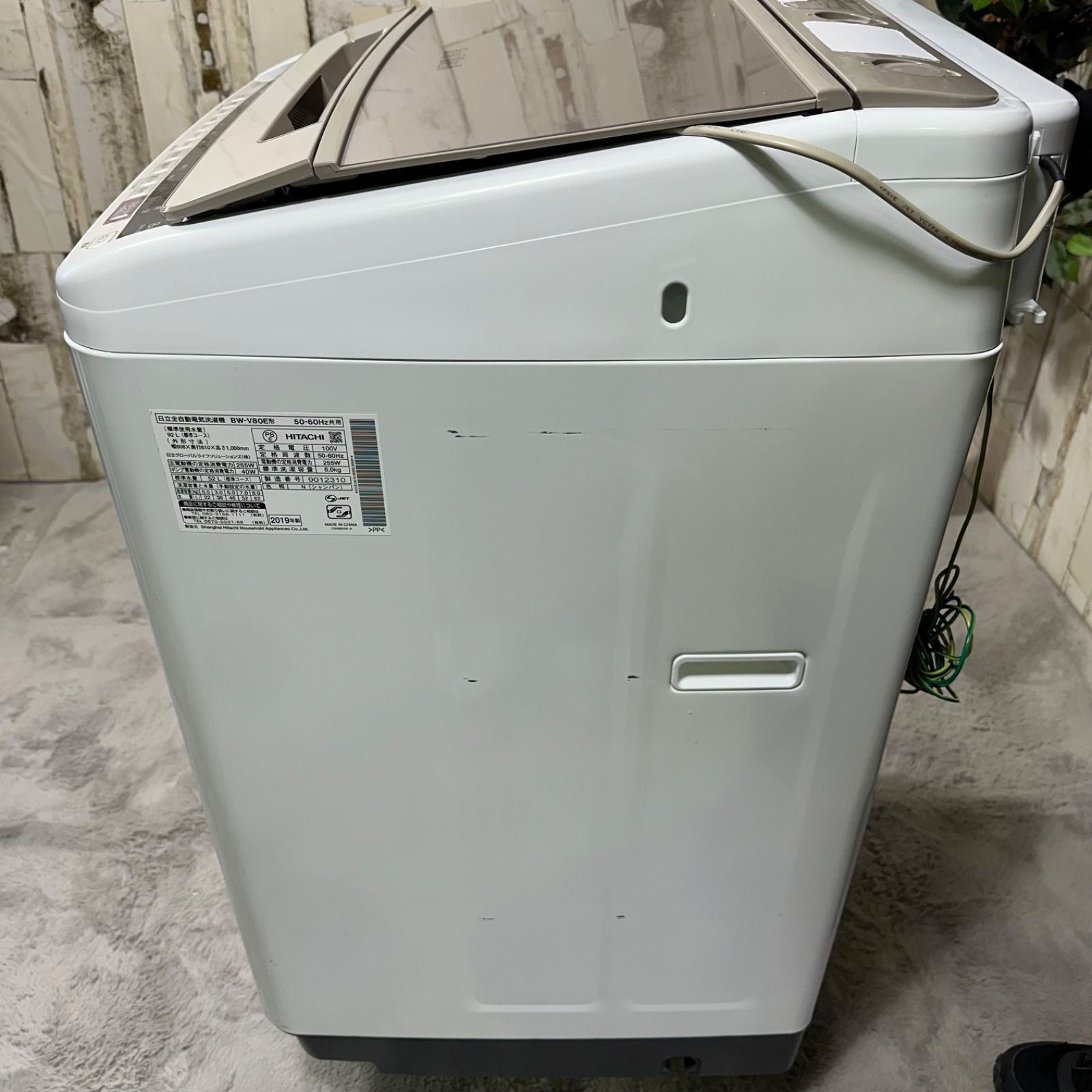 専用【2019年製】HITACHI 日立 BEAT WASH ビートウォッシュ BW-V80E 全 