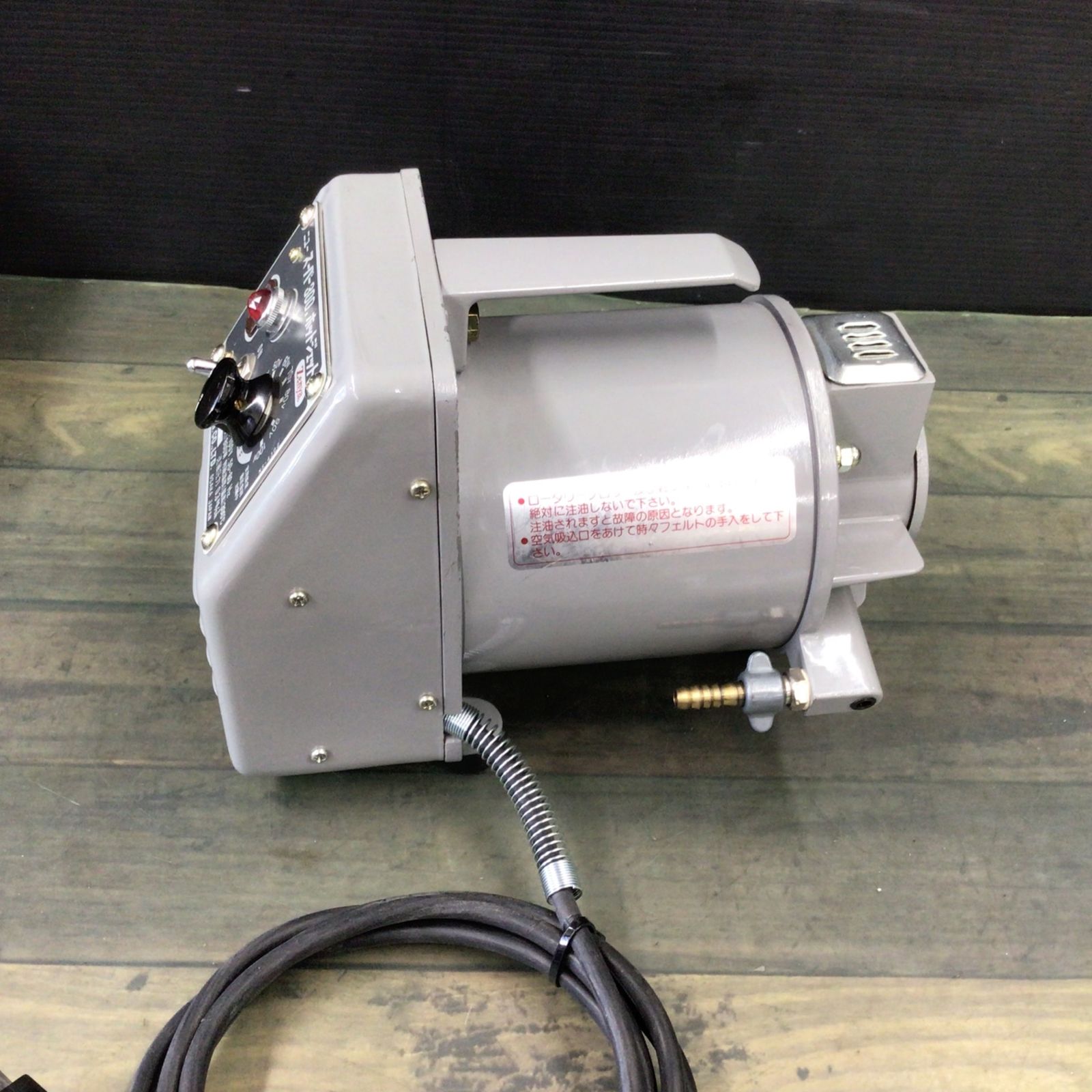 ゼンヤ　ZENYA ホットジェット　動作品 ゼンヤZENYA ホットジェット動作品