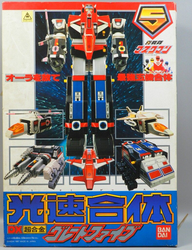 デデンネGX SR SM12a TAG TEAM GXタッグオールスターズ 1…