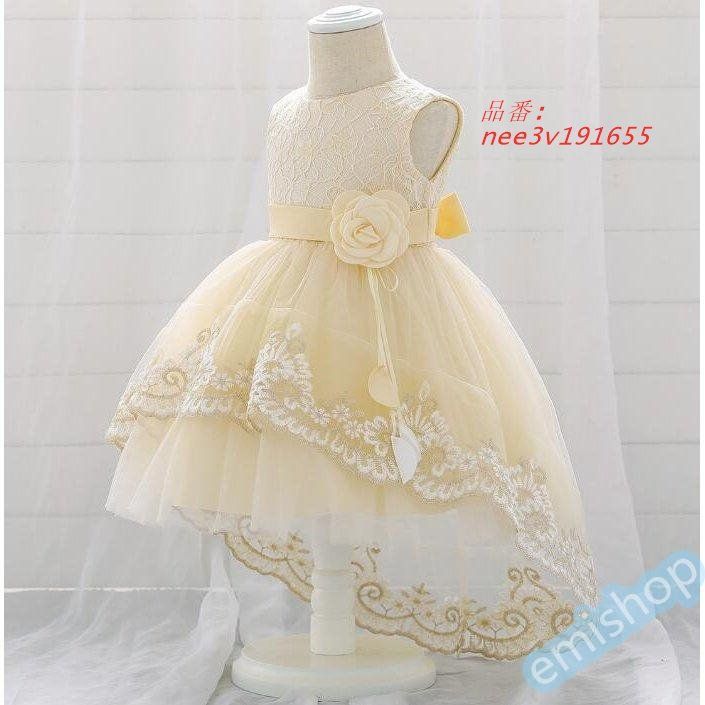 80 nee3v191655
