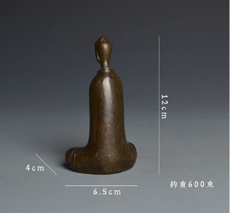 収蔵 コレクション