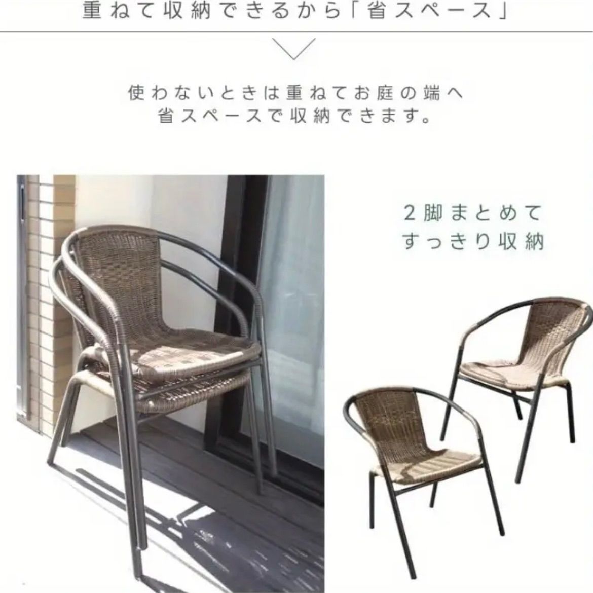 キャンプ道具」ヘリノックス グラウンドチェアに刺客が現れた