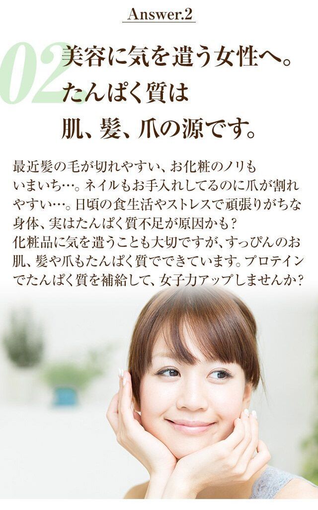 NICHIGA ニチガ公式 シェイカー セット ホエイプロテインＷ80 プレーン 1ｋｇ×3袋 沖縄を除く 甘味料不使用 たんぱく質豊富 ドイツ産ゴーダチーズとエダムチーズ由来の美味しいプロテイン TK2 USTAUSTRALIA_COM_AU