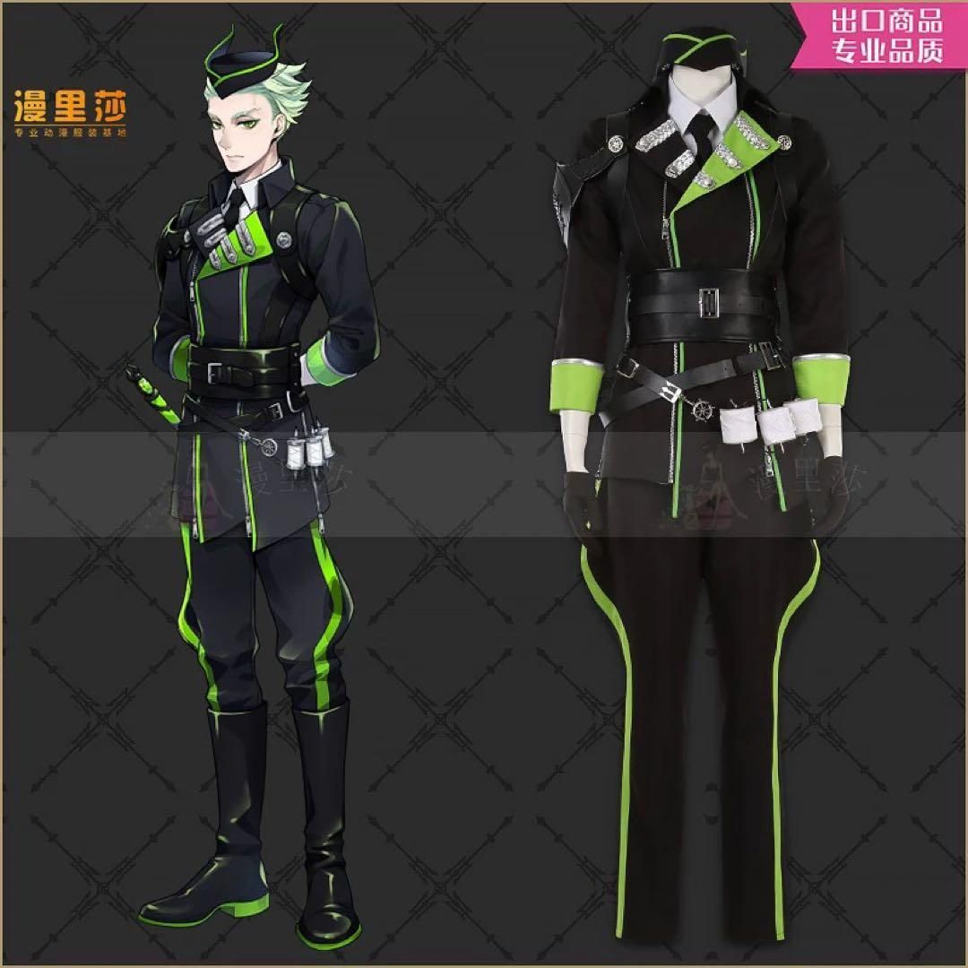 ツイステ シルバー