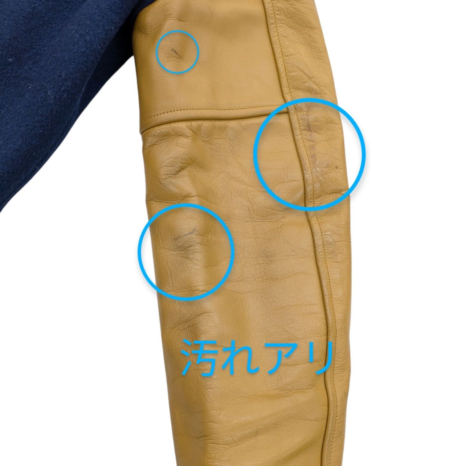 スタイルアイズ アワード フルデコ スタジャン 36 Yahoo!オークション