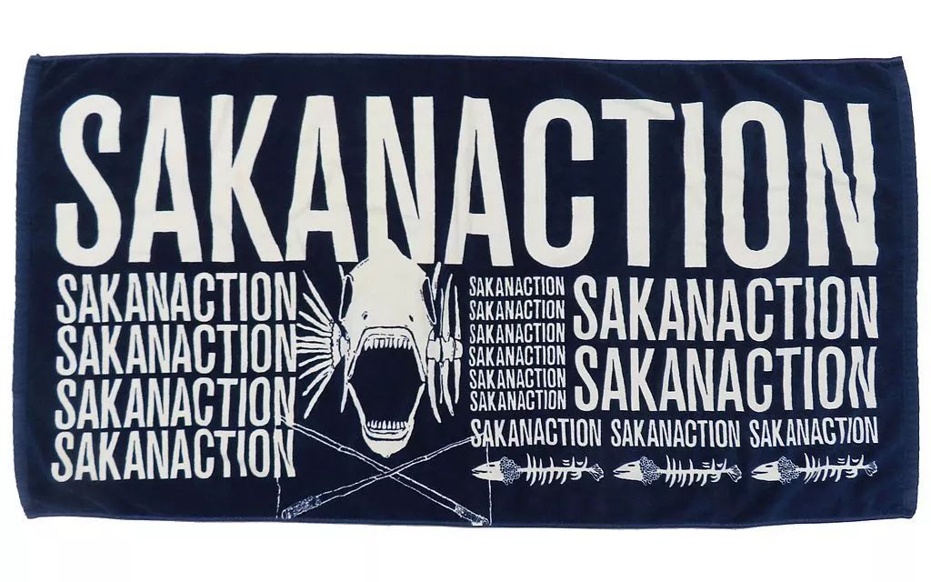セール，人気 【中古】タオル・手ぬぐい サカナクション バスタオル ネイビー タオル・ハンカチ