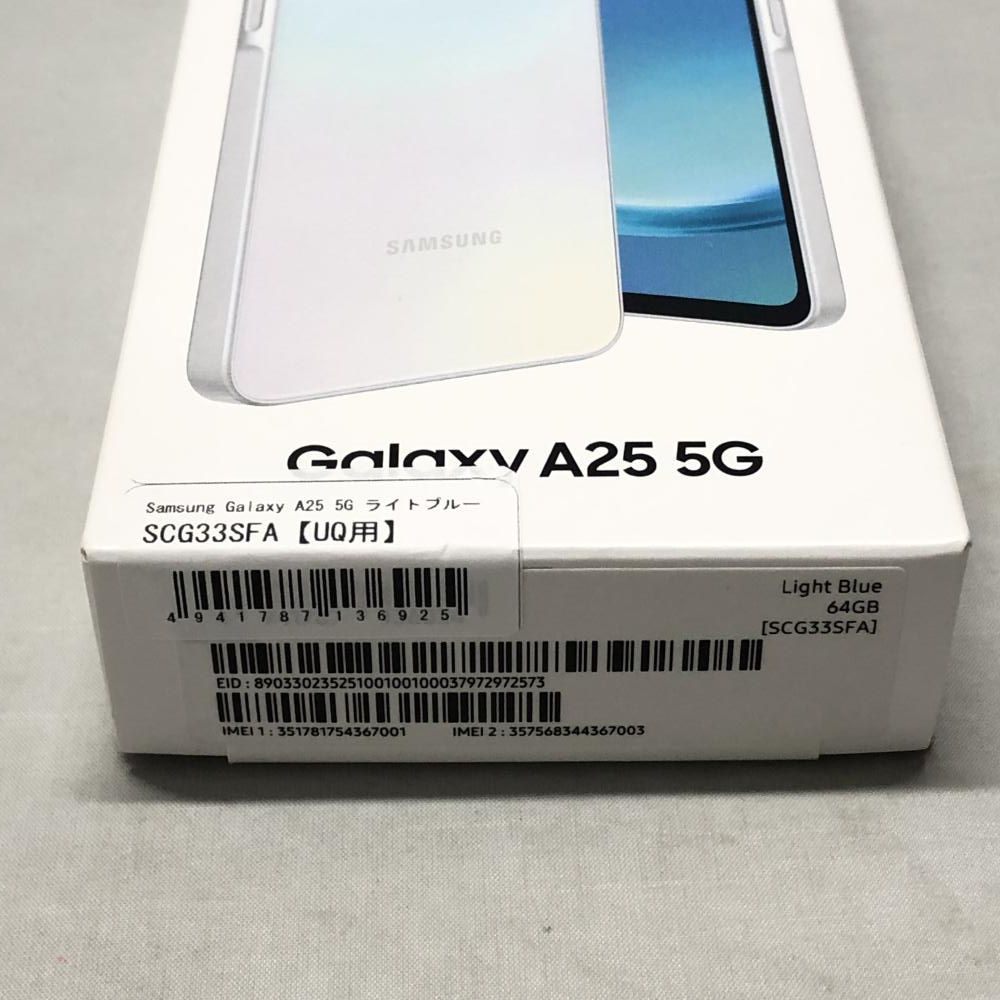 新作【激安通販】 サムズン Galaxy A25 5G SCG33 64GB UQmobile Galaxy Galaxy A アンドロイド スマートフォン 15