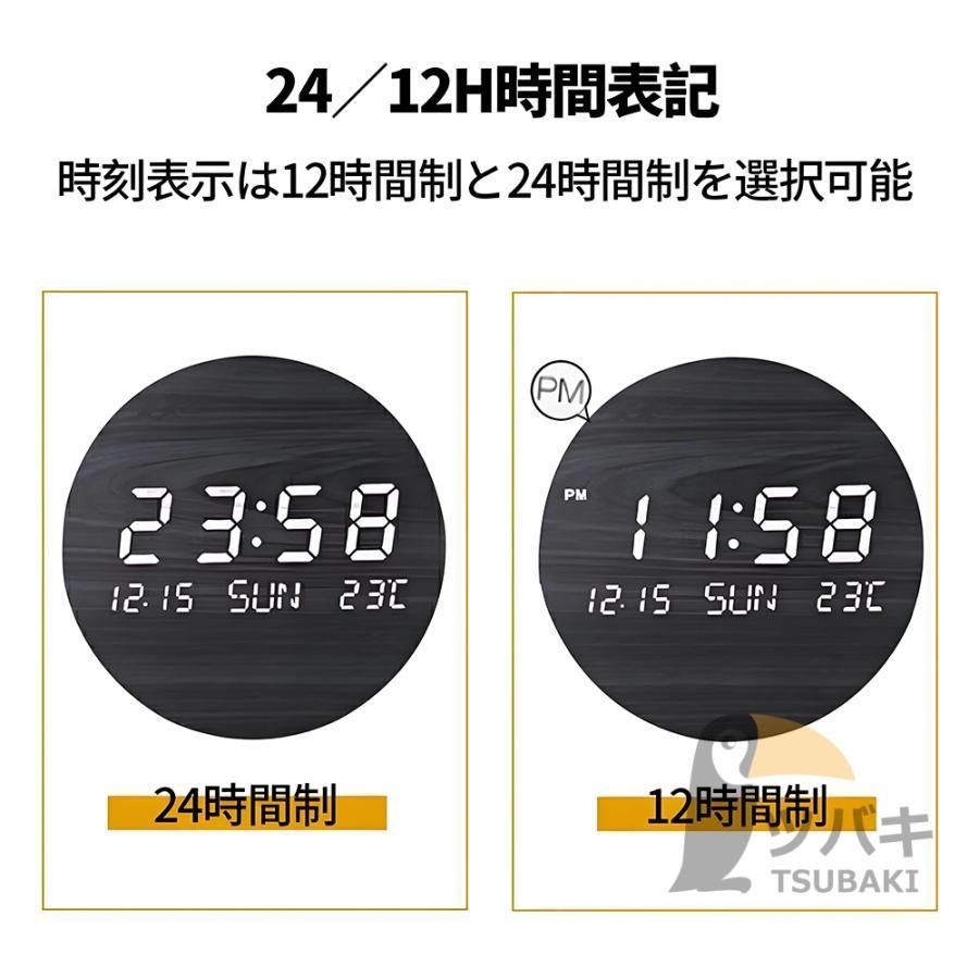 壁掛け時計 コーナー時計