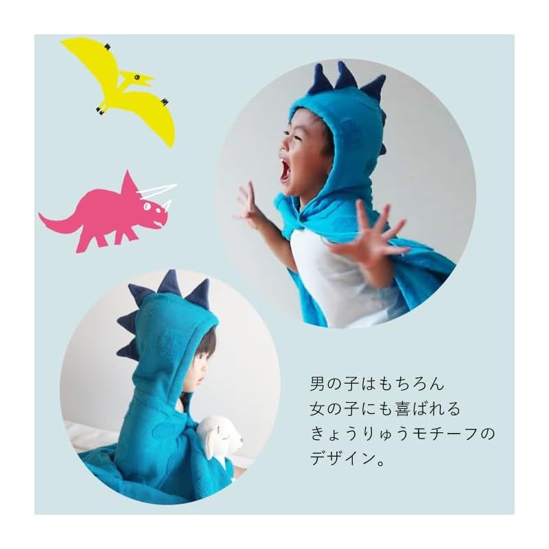 今治タオルブランド認定商品