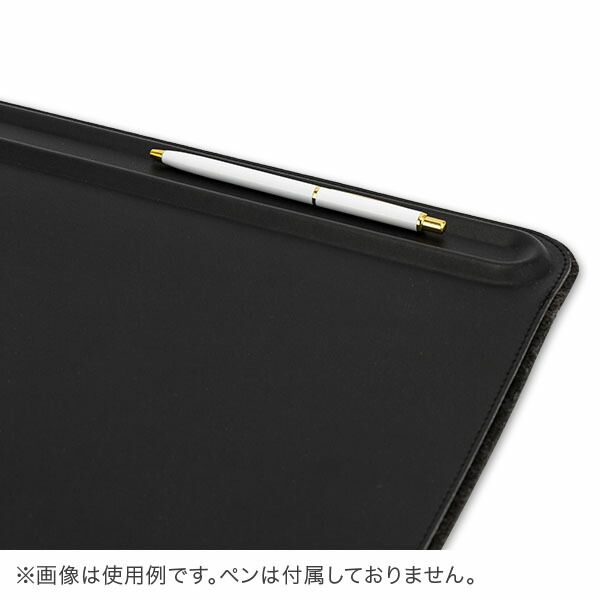 Mat 父の日