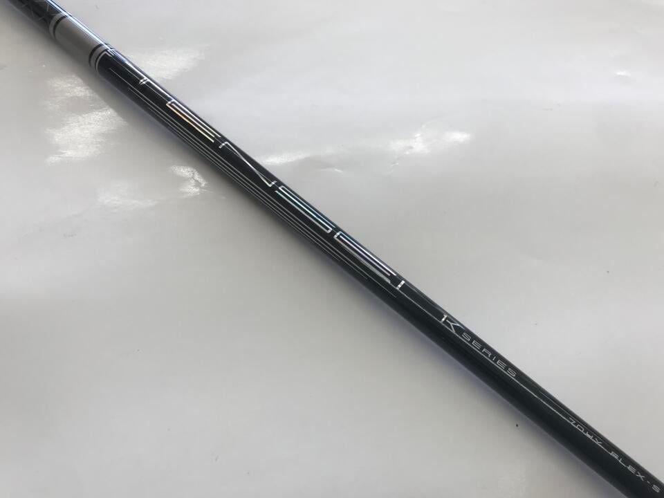 PRO