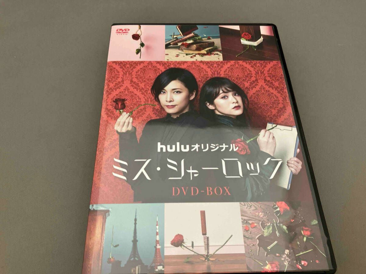 【竹内結子】ミス・シャーロック Miss Sherlock〈4枚組DVD〉 竹内結子】ミス・シャーロック Miss Sherlock〈4枚組DVD〉