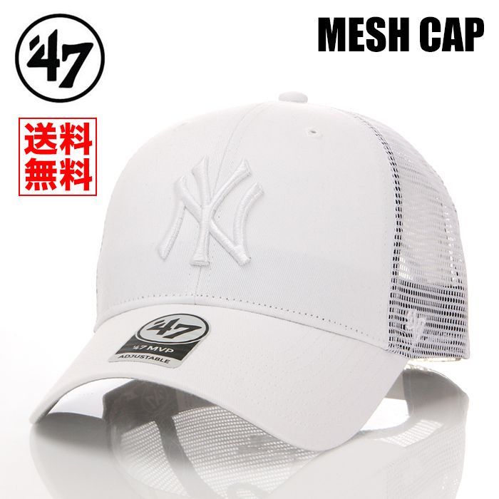 FR2GOLF ヤンキースモデル　メッシュキャップ ホワイト FR2GOLF ヤンキースモデル メッシュキャップ ホワイト - メルカリ