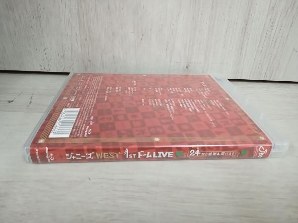 ジャニｰズWEST 1stドｰム LIVE 24(ニシ)から感謝 届けます(通常版