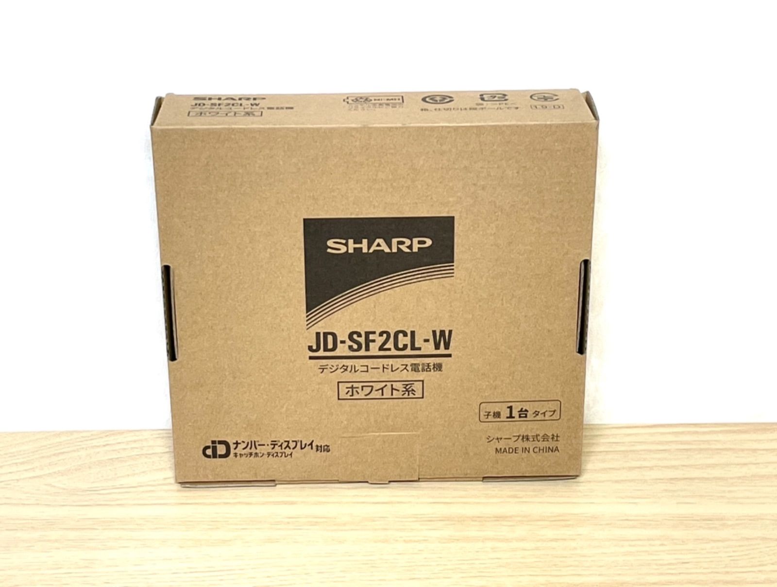 SHARP JD-SF2CLWデジタルコードレス電話機 子機1台タイプ ホワイト