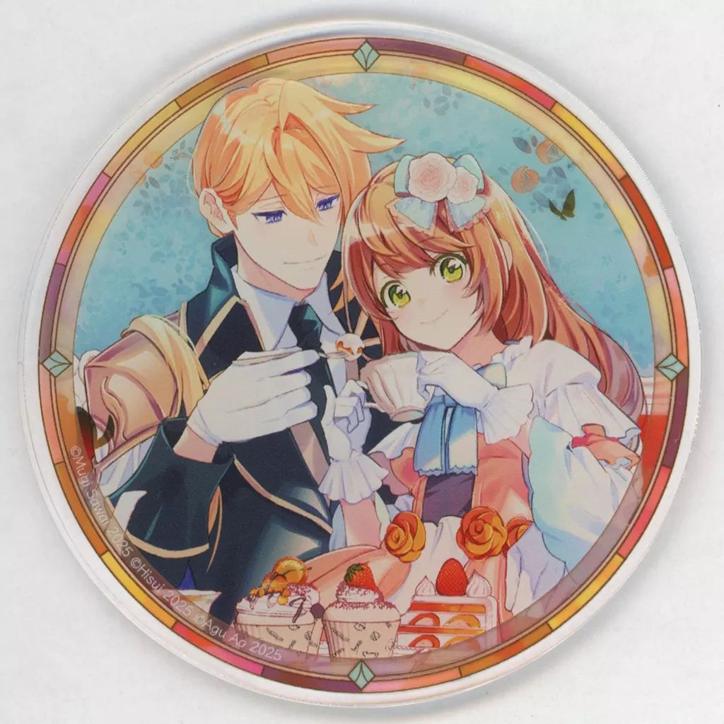 中古】コースター 小動物系令嬢は氷の王子に溺愛される アクリル