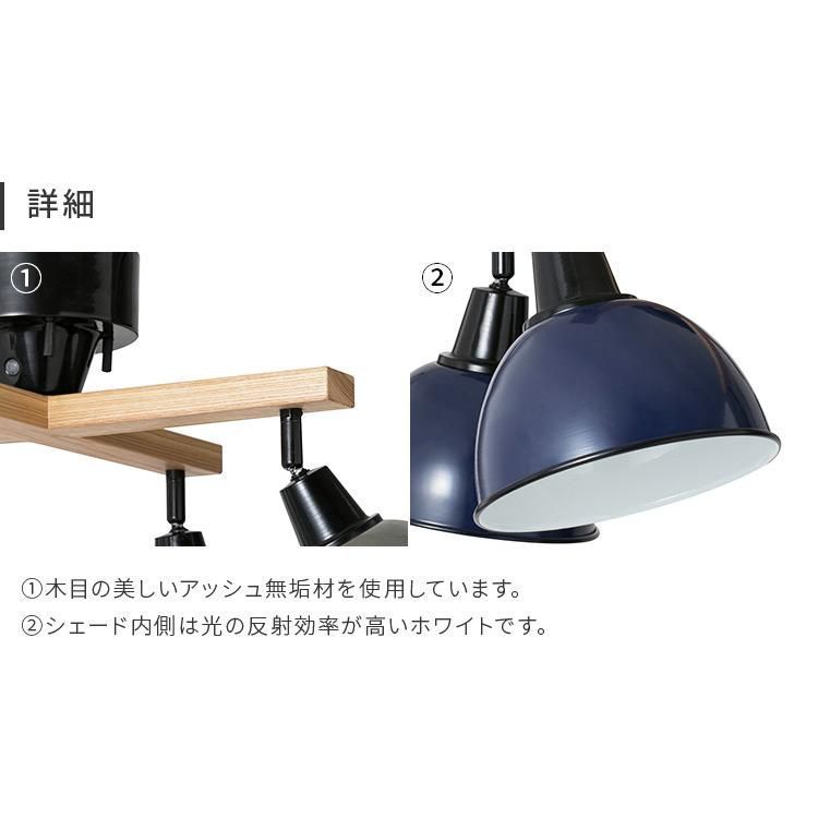 ジェンダーウッドロッド