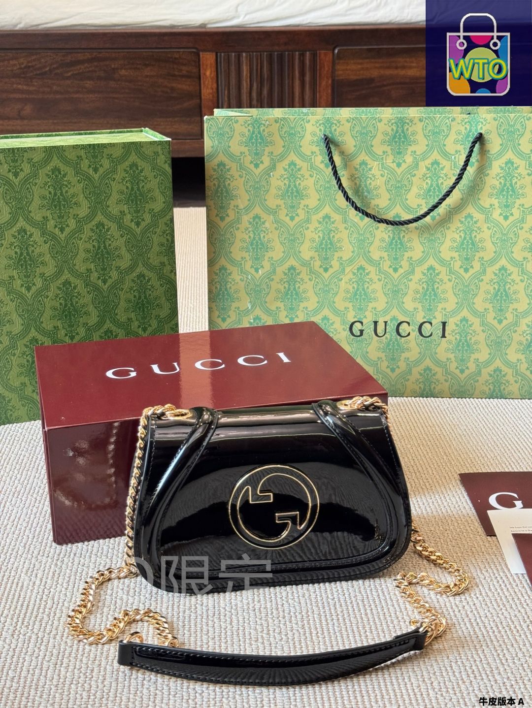 今日特価】Gucci グッチ ブロンディ ハンドバッグ インター
