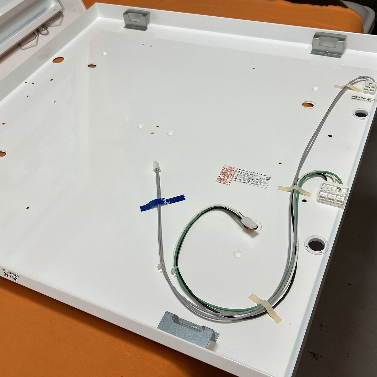 一体型LEDベースライト パナソニック