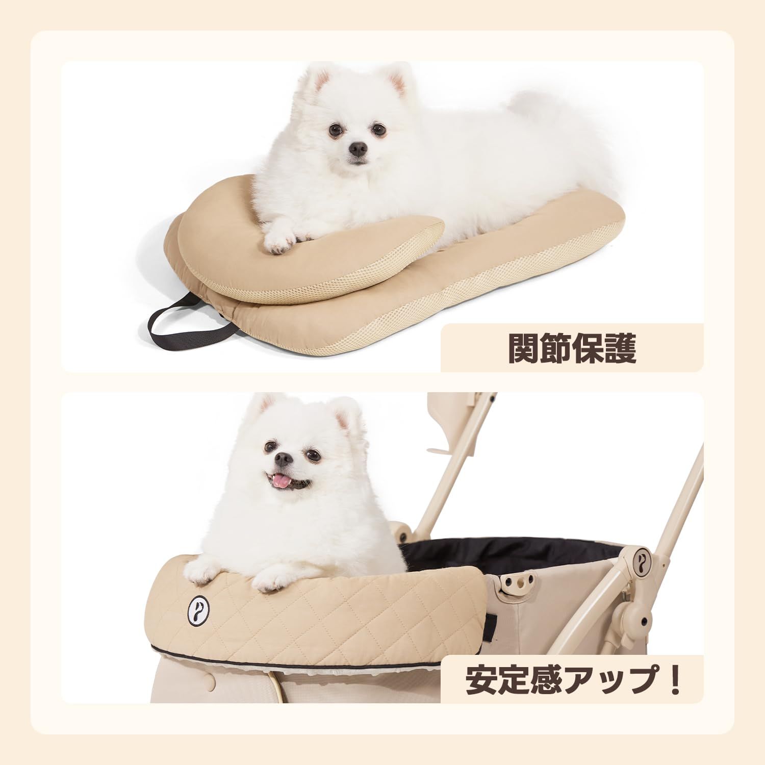 PETTENA ペットカート用クッション