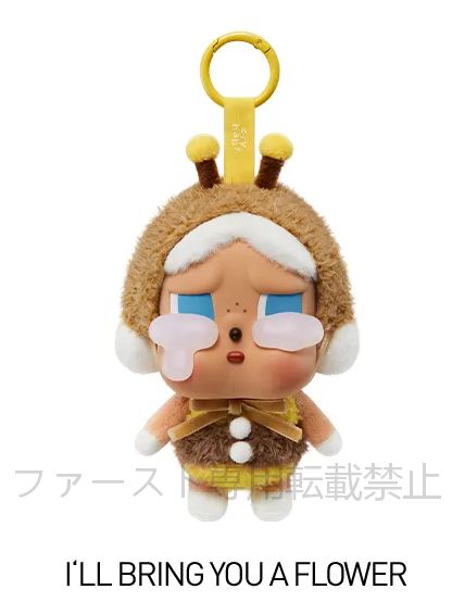 【未開封】 アリスCRYBABY Crying Againぬいぐるみ 即購入OK/送料込み】 POPMART CRYBABY Crying Again ぬいぐるみ