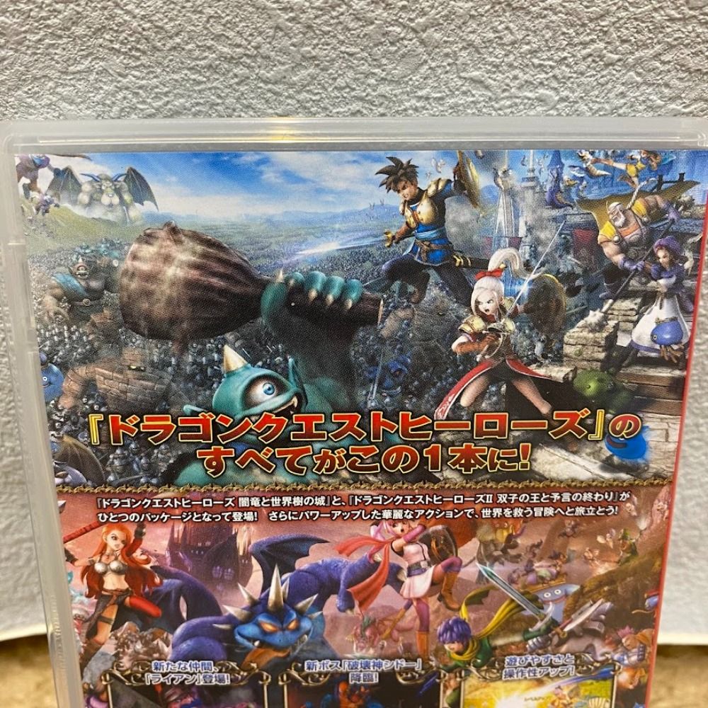 ドラゴンクエストヒーローズ1.2 08w10363 ゲームソフト 任天堂 ニンテンドーswitch
