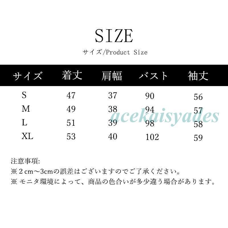 女子スーツ 中学生