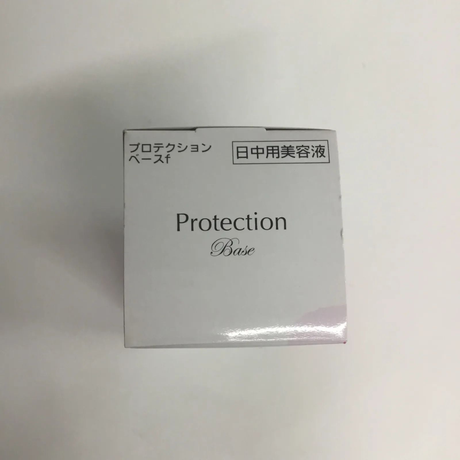 M660 CHANSON COSMETICS シャンソン Protection Base