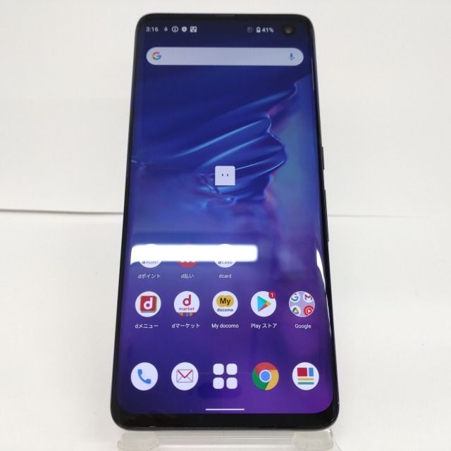 arrows 5G F-51A docomo ネイビーブラック 送料無料 本体 c00942