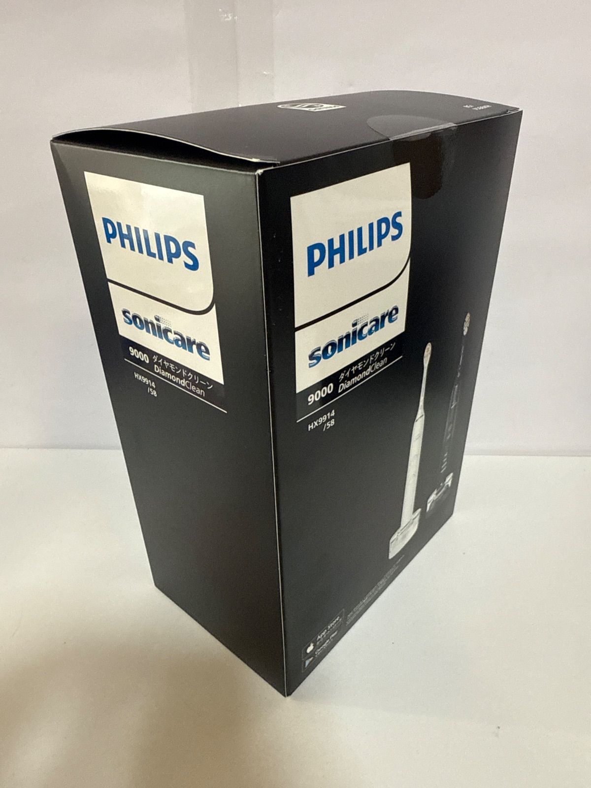 フィリップス 電動歯ブラシ ソニッケアー 2本パック HX9914/58 Philips Sonicare DiamondClean 9000 フィリップス ソニッケアー