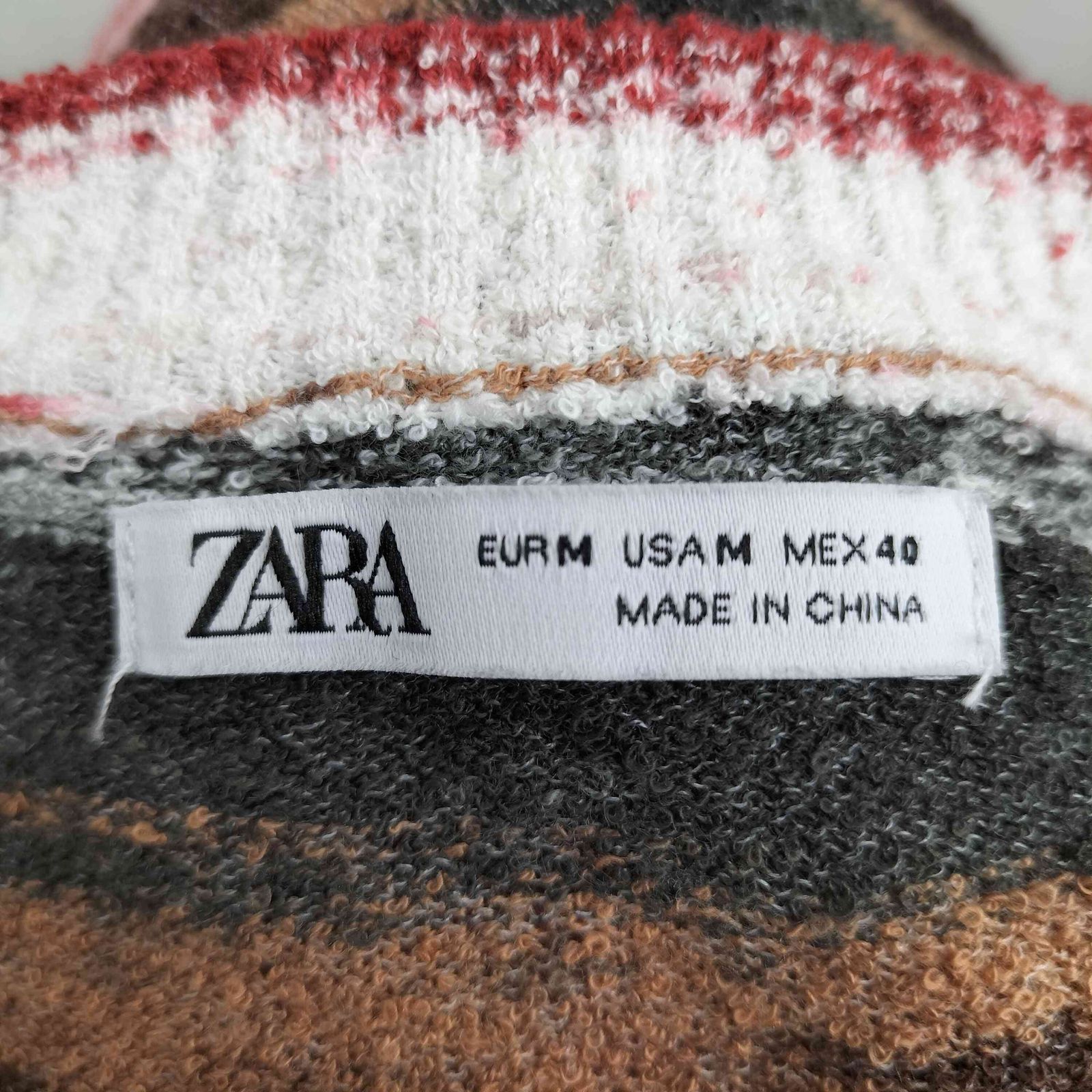 ザラ ZARA ストライプジャガードセーター ニット メンズ M - メルカリ