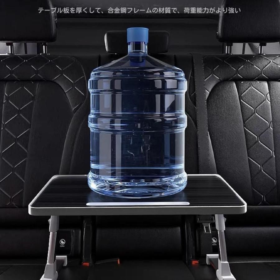 テーブル付き後部座席テーブル折りたたみ式車用テーブル車内用テーブル付き後部座席テーブルテーブル付き車載テーブル滑り止め拭きやすい折