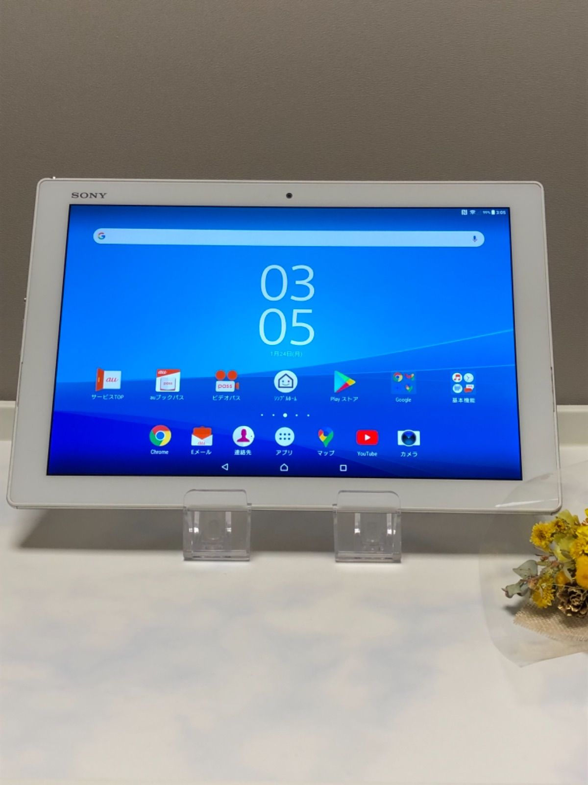 未使用品Sony Xperia Z4 Tablet SOT31 AU OS7.0 【公式通販】
