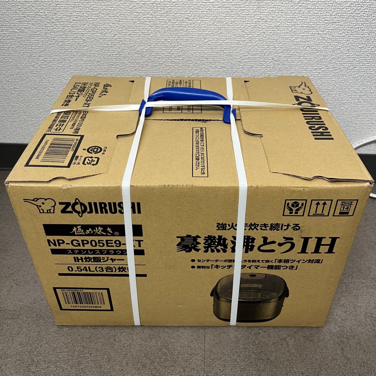 新品・未使用】象印 炊飯器 IH炊飯ジャー NP-GP05E9-XT - メルカリ