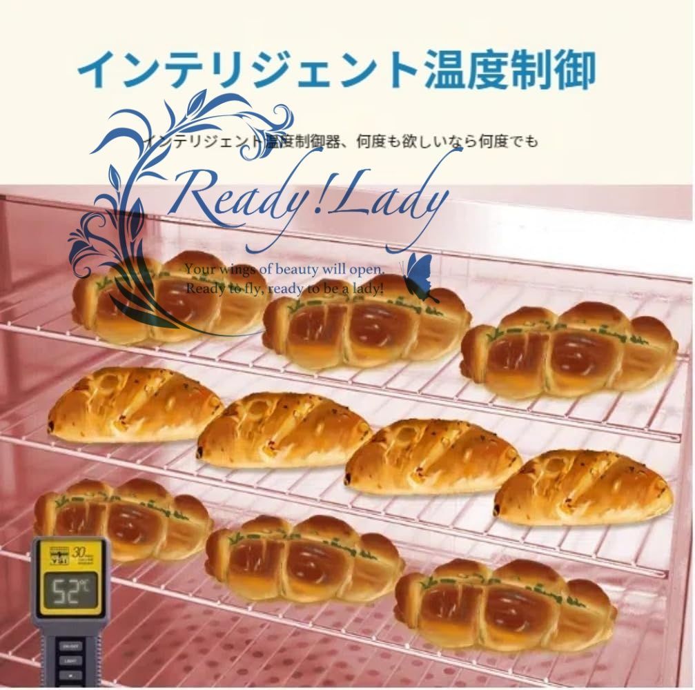 強化ガラス ベーカリー