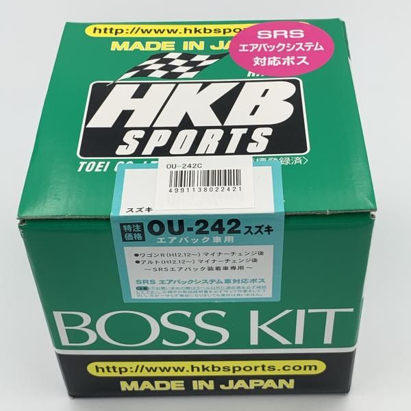 ジムニーワイド ジムニー